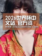 产品名称三(图1)