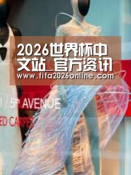 店面展示三(图1)