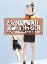 产品名称七(图1)