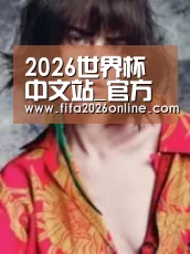 产品名称三