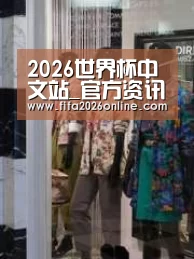 店面展示四(图1)