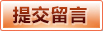 2026世界杯中文站_官方资讯 | 世界杯体育速递站_官方首页