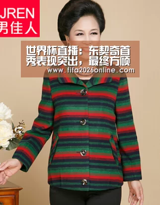 世界杯直播:东契奇首秀表现突出,最终方硕惨败小牛可惜了!(图3) 世界杯直播