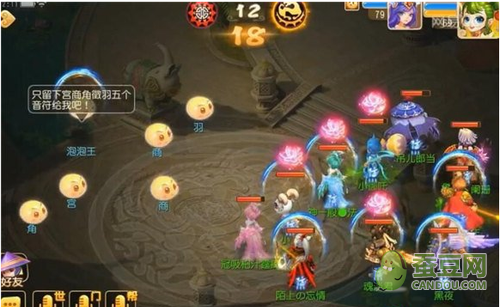 CBA-杰特关键投篮丁彦雨航19分 山东105-101险胜青岛“赛事数据”(图1) 比分更新
