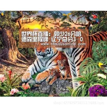 世界杯直播:郭少26分哈德森里程碑 辽宁总分3-0广厦拿冠军点(图2) 比分更新
